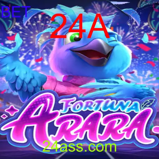 FortunaArara
